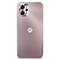 گوشی موبایل موتورولا مدل Moto G13 دو سیم کارت ظرفیت 128 گیگابایت و رم 4 گیگابایت
